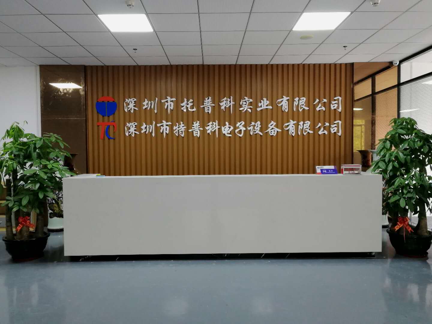 SMT设备集成商 SMT设备集成商