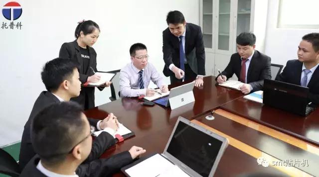 蘑菇TV官方网页版永久版科实业会议 蘑菇TV官方网页版永久版科实业会议
