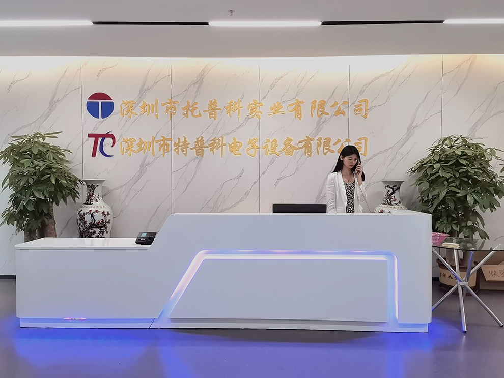 蘑菇TV官方网页版永久版科实业有限公司.jpg